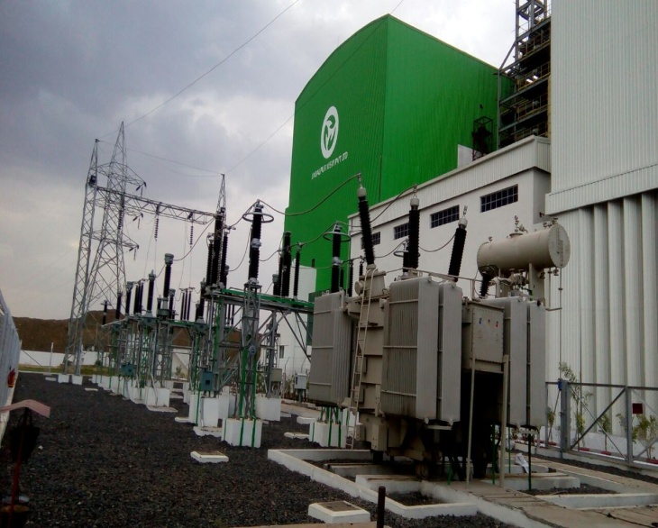 Transformer Yard